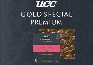 UCC GOLD SPECIAL PREMIUM ドリップコーヒー フローラルダンス 5杯UCC上島珈琲株式会社（画像投稿モニター）＜Amazon＞